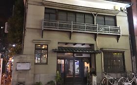Taito Ryokan